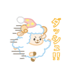 羊の執事の必需品（個別スタンプ：39）