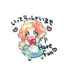 いぬみみさん（個別スタンプ：37）