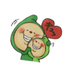 OpanchuとOmuchonの日常（個別スタンプ：23）