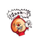 OpanchuとOmuchonの日常（個別スタンプ：33）