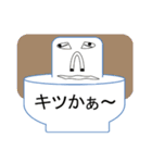 博多弁うどん『うっど～ん ちゃん』（個別スタンプ：37）