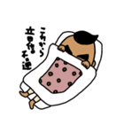 IamKickman（個別スタンプ：7）