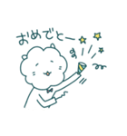 ふわもこさん（個別スタンプ：8）