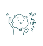 ふわもこさん（個別スタンプ：12）