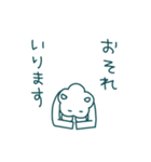 ふわもこさん（個別スタンプ：39）