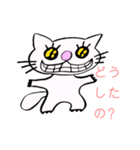 妖怪 ネコ ま〜にゃ (日本語版）（個別スタンプ：24）