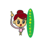 ナースあつまれ！（個別スタンプ：9）