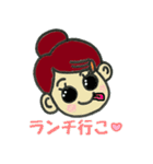 ナースあつまれ！（個別スタンプ：25）
