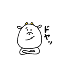たぶんやぎ（個別スタンプ：38）