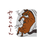 うまくいく団（個別スタンプ：9）