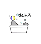 どうぶつちゃんたち。（個別スタンプ：14）