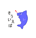 どうぶつちゃんたち。（個別スタンプ：39）