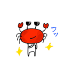 すしフレンズ、ときどき魚。（個別スタンプ：7）