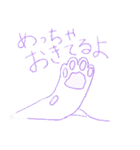 Colorful Cat in Osaka（個別スタンプ：7）