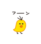 OLあずもんの1日（個別スタンプ：32）