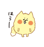 OLあずもんの1日（個別スタンプ：37）