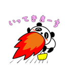 不思議なパンダ（個別スタンプ：1）