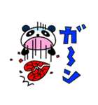 不思議なパンダ（個別スタンプ：19）
