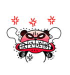 不思議なパンダ（個別スタンプ：20）