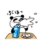 不思議なパンダ（個別スタンプ：26）
