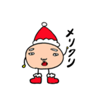 ゆー星人とゆかいな仲間たち（個別スタンプ：35）