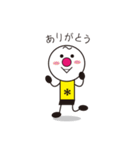 Mr.アスタリスク（個別スタンプ：1）