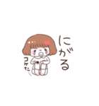 のんびり系広島女子の日常（個別スタンプ：24）