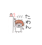 のんびり系広島女子の日常（個別スタンプ：29）