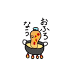 あめどくん（個別スタンプ：36）