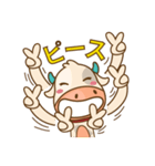 モービー バージョン2(メッセージ付き)（個別スタンプ：32）