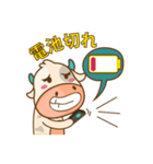 モービー バージョン2(メッセージ付き)（個別スタンプ：38）