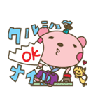 せっしゃ neneにゃんで ござる -Ver.侍-（個別スタンプ：2）