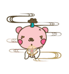 せっしゃ neneにゃんで ござる -Ver.侍-（個別スタンプ：29）