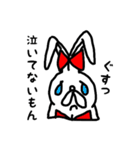 ばにーさん(よくつかうことば)（個別スタンプ：22）