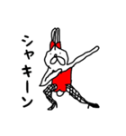 ばにーさん(よくつかうことば)（個別スタンプ：29）