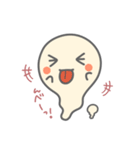 おばけちゃん！（個別スタンプ：1）