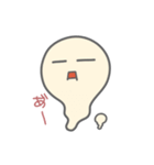 おばけちゃん！（個別スタンプ：8）