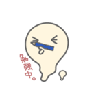 おばけちゃん！（個別スタンプ：10）
