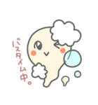 おばけちゃん！（個別スタンプ：12）