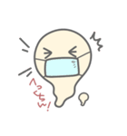 おばけちゃん！（個別スタンプ：16）