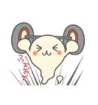おばけちゃん！（個別スタンプ：26）