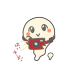 おばけちゃん！（個別スタンプ：32）