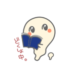 おばけちゃん！（個別スタンプ：34）