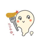 おばけちゃん！（個別スタンプ：39）