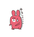 うさ男(USAO)（個別スタンプ：28）