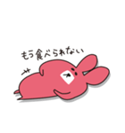 うさ男(USAO)（個別スタンプ：36）