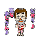 歌って踊る！ 志村けん キャラクターズ2（個別スタンプ：18）
