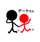 あたし（個別スタンプ：18）