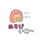 人魚ちゃんのハッピースタンプ 2（個別スタンプ：10）