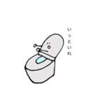 だじゃれ（個別スタンプ：9）